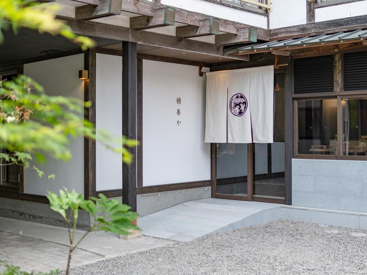 積善館（本館）