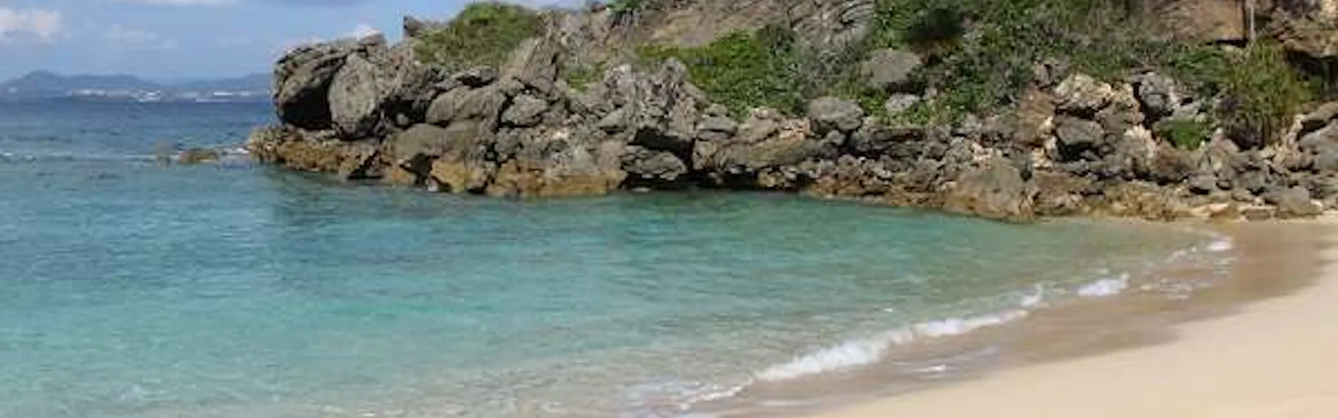 伊計島温泉 AJリゾートアイランド伊計島
