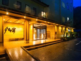 丹後周辺 食事がおいしい 部屋食プランのある宿 Biglobe温泉