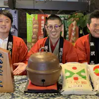 Nikmati hidangan lezat Yonezawa di rumah♪