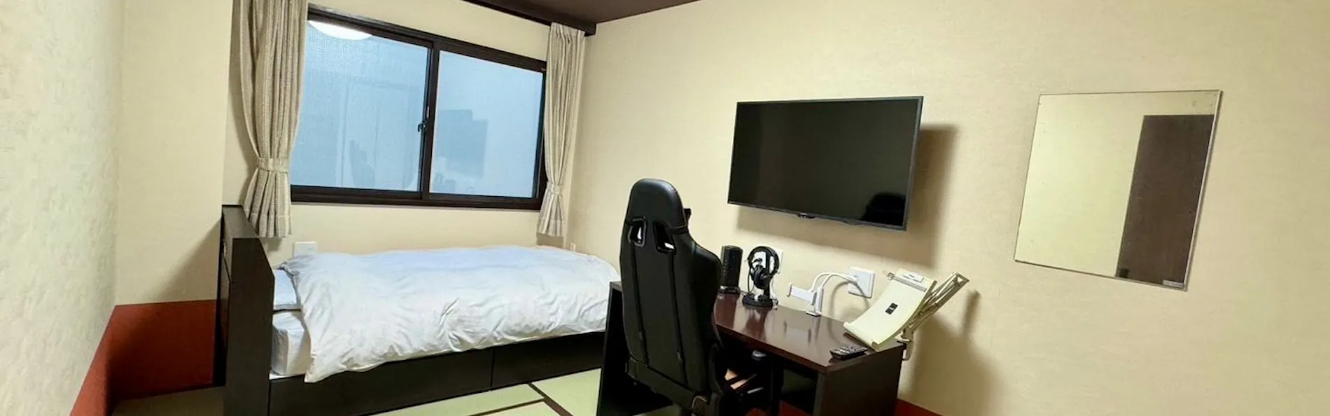 鈴の宿 登府屋旅館