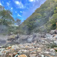 ◆สถานที่ท่องเที่ยวใกล้เคียง น้ำพุร้อนคิริอาเกะ