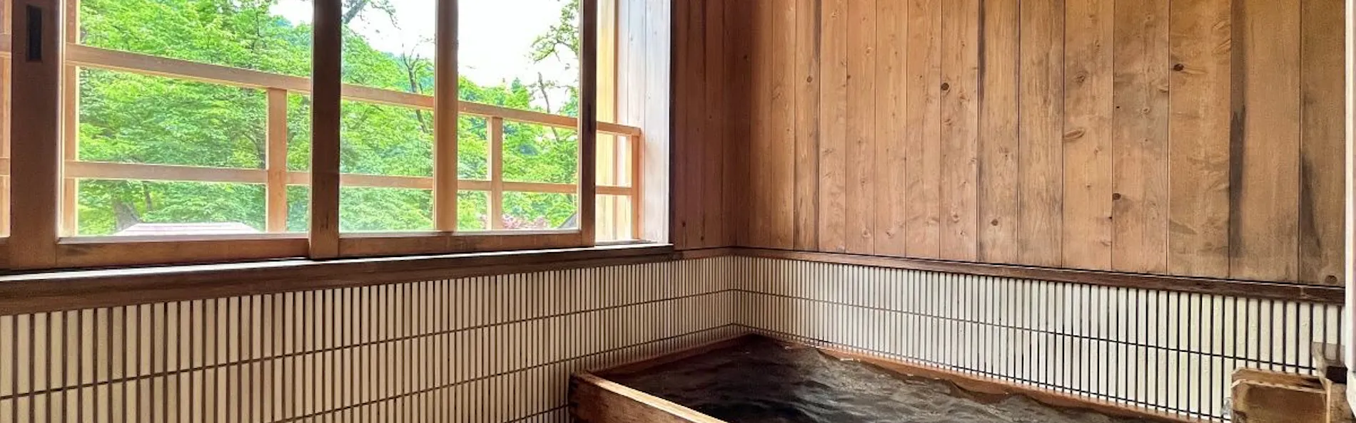 越後田中温泉しなの荘
