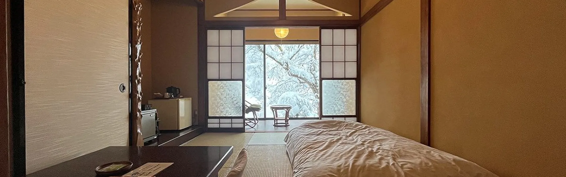 越後田中温泉しなの荘