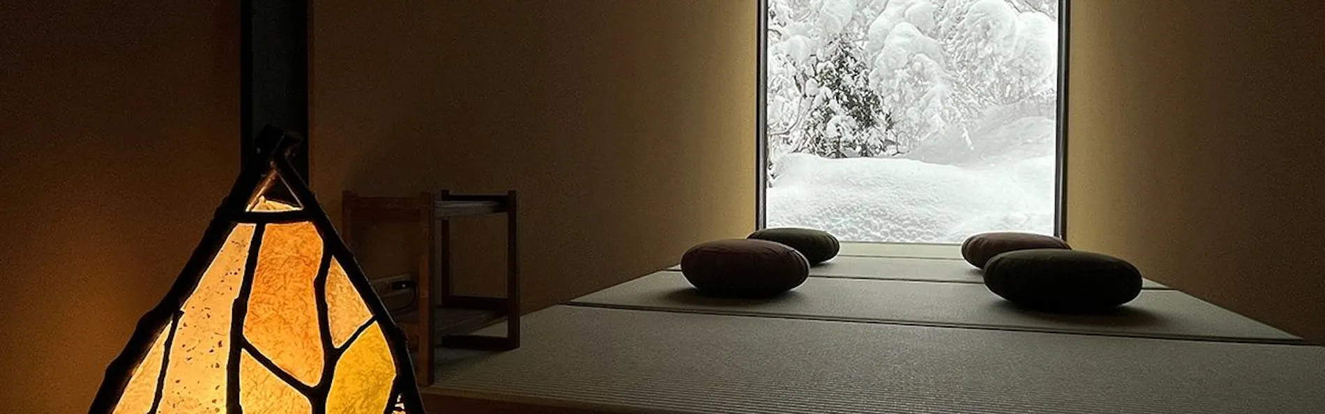 越後田中温泉しなの荘