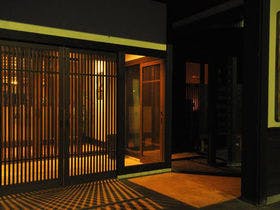 越後田中温泉 しなの荘