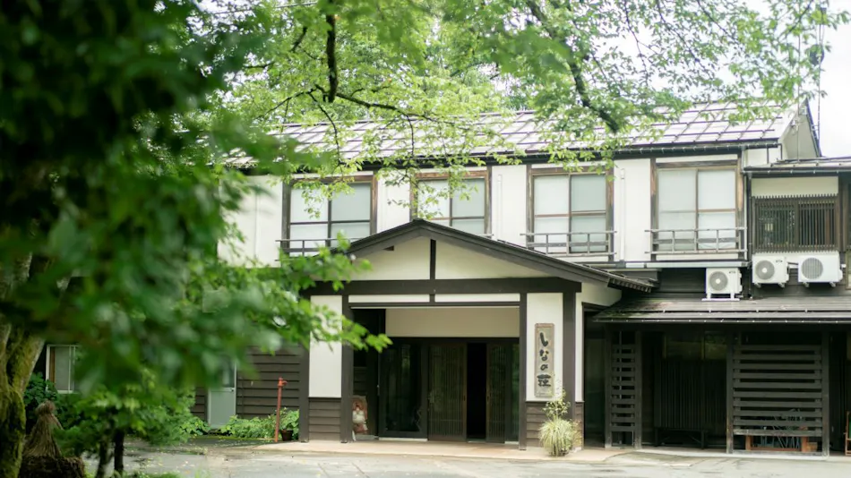 Echigo Tanaka Onsen Shinano-so