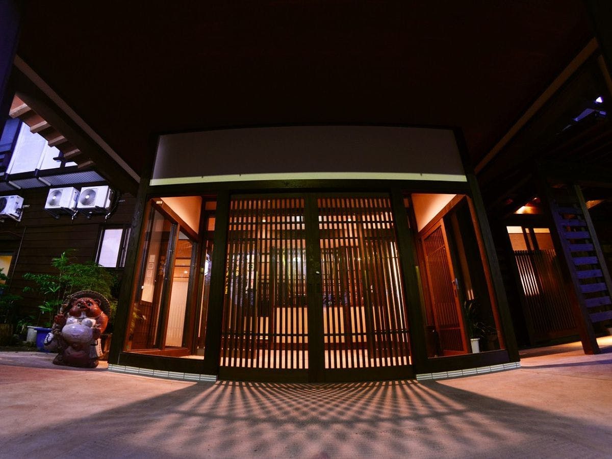 越後田中温泉しなの荘