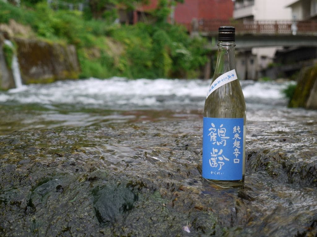 友家ホテル