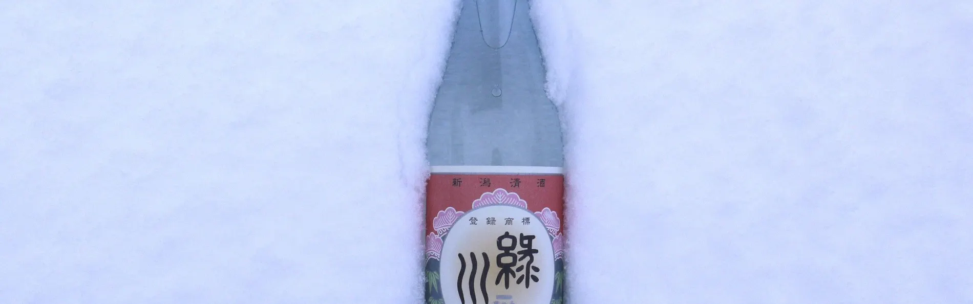 友家ホテル