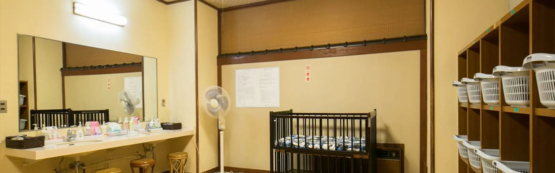 筑波山江戸屋