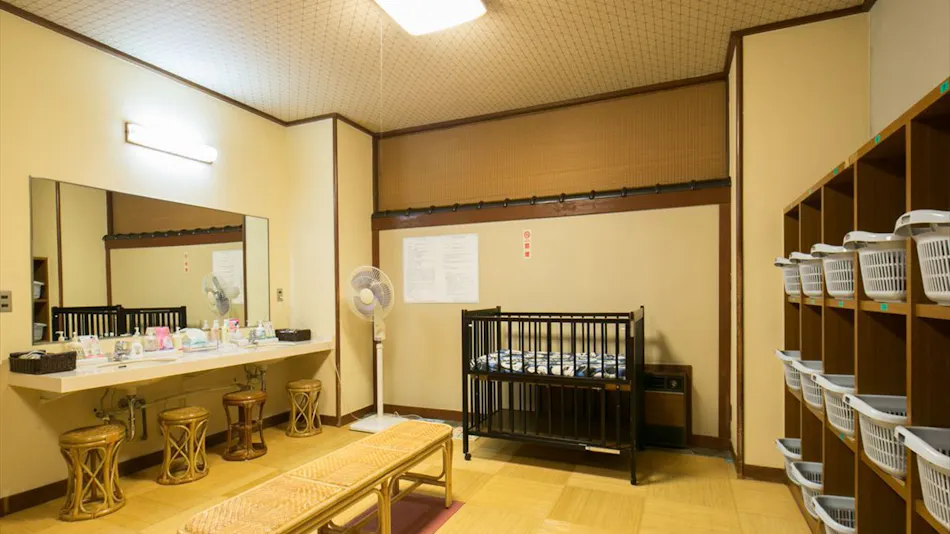 Tsukubasan Edoya