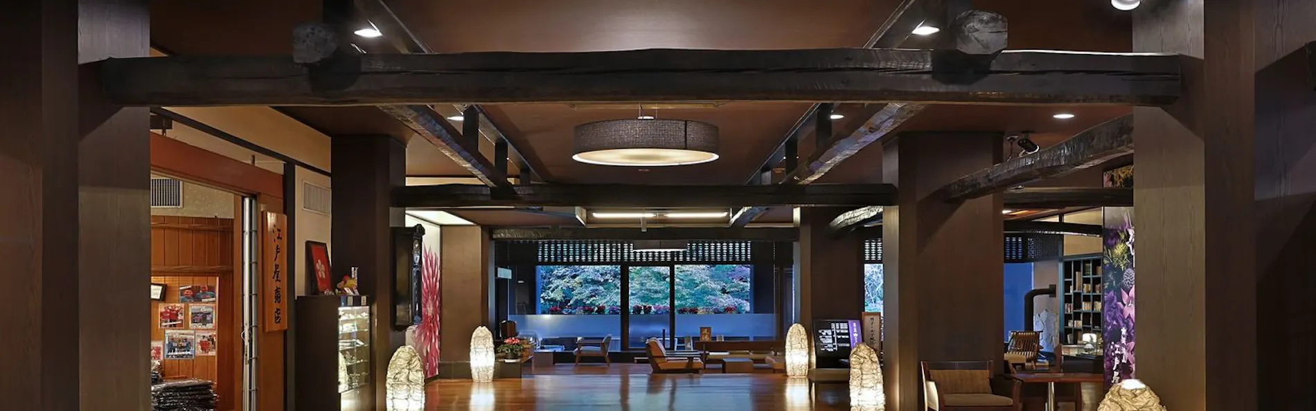 筑波山江戸屋