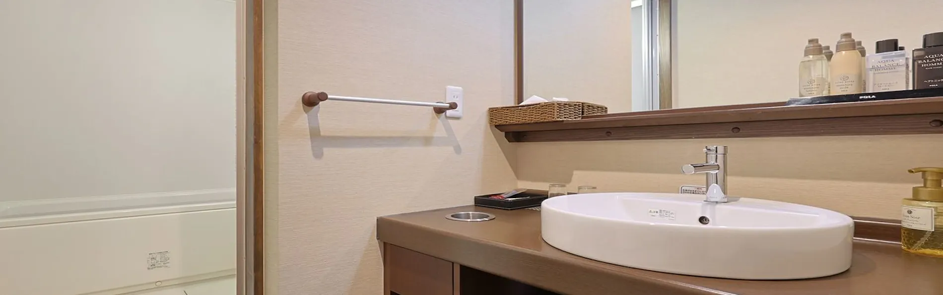 筑波山江戸屋