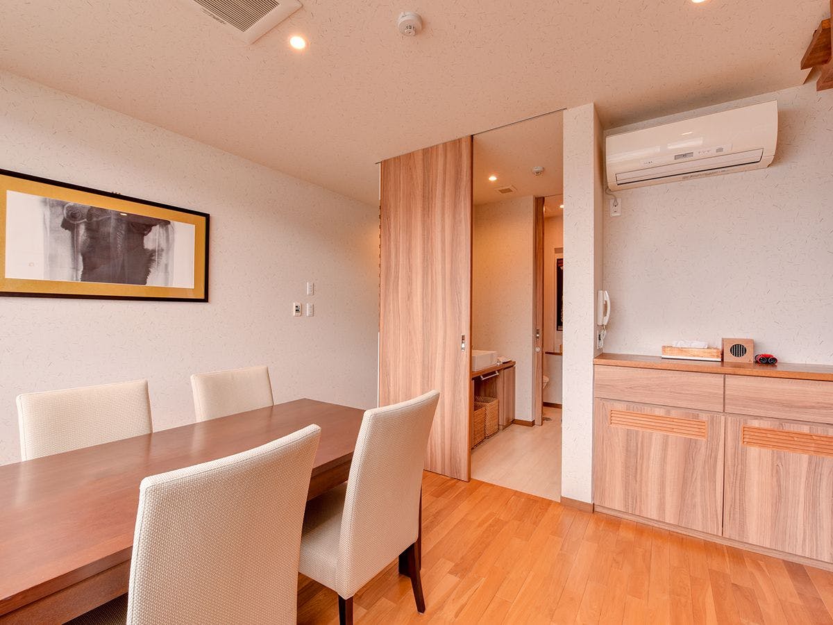 Auberge of Harmony Amano-hashidate Yusai