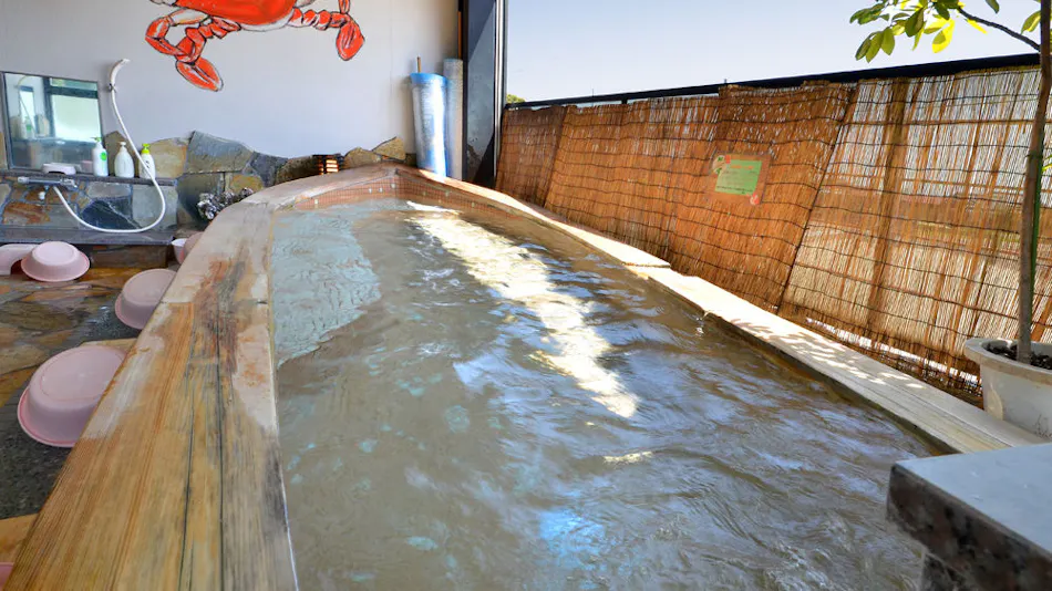 Tara Takezaki Onsen Yatomisou