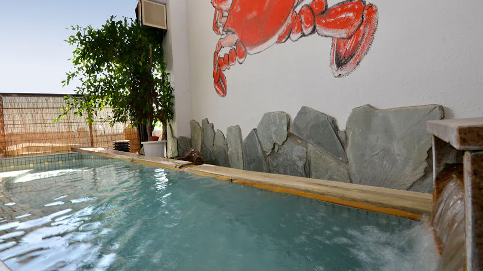 Tara Takezaki Onsen Yatomisou