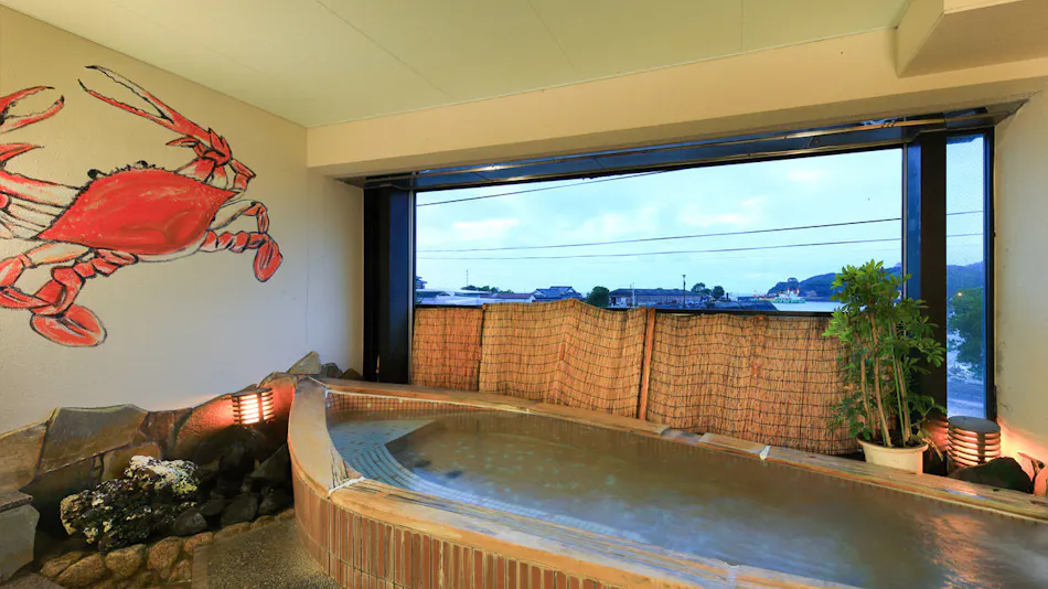 Tara Takezaki Onsen Yatomisou
