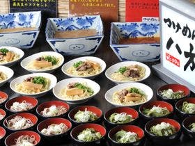 黒部観光ホテル