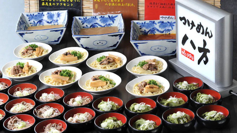 Kurobe Kanko Hotel