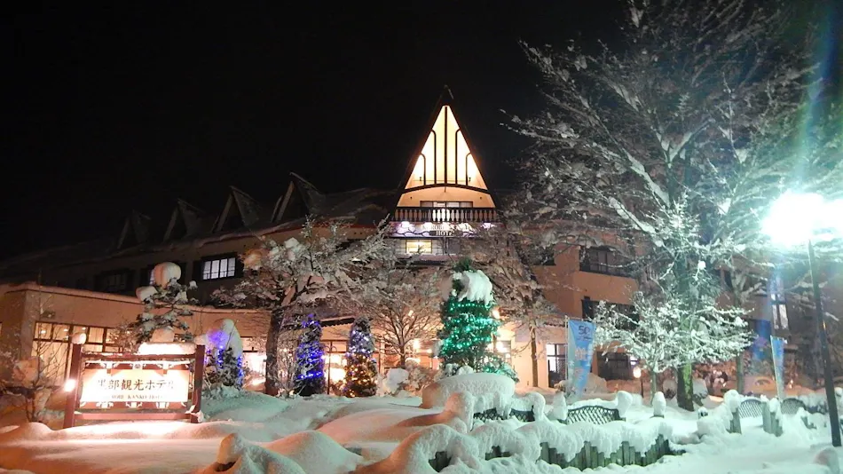 Kurobe Kanko Hotel