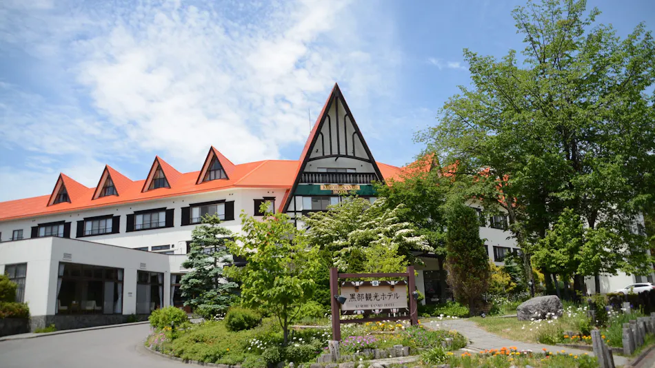 Kurobe Kanko Hotel