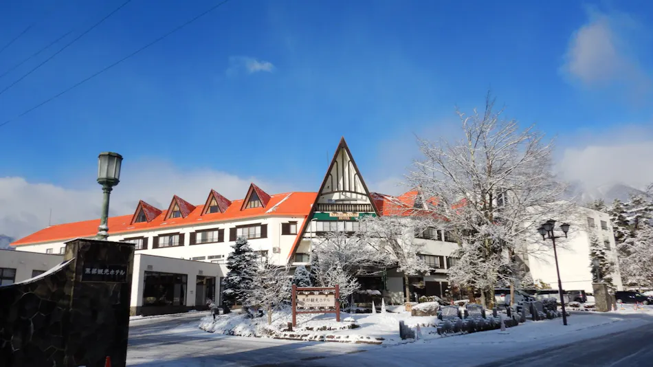 Kurobe Kanko Hotel