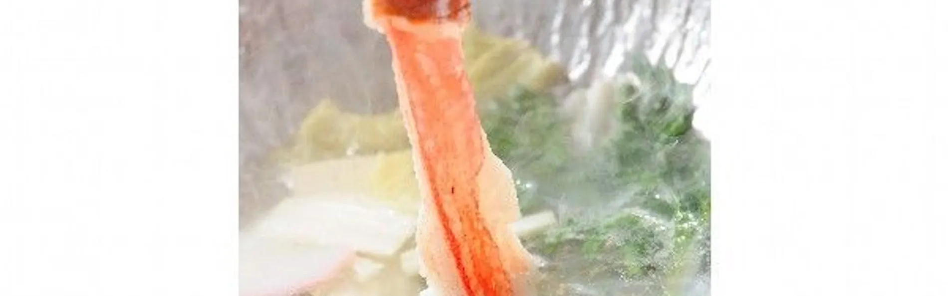 野の花 焼山荘