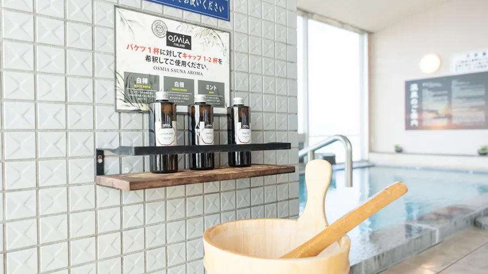 Livemax Resort Sakurajima Seafront (formerly: Tarumizu Bayside Hotel Azalea)