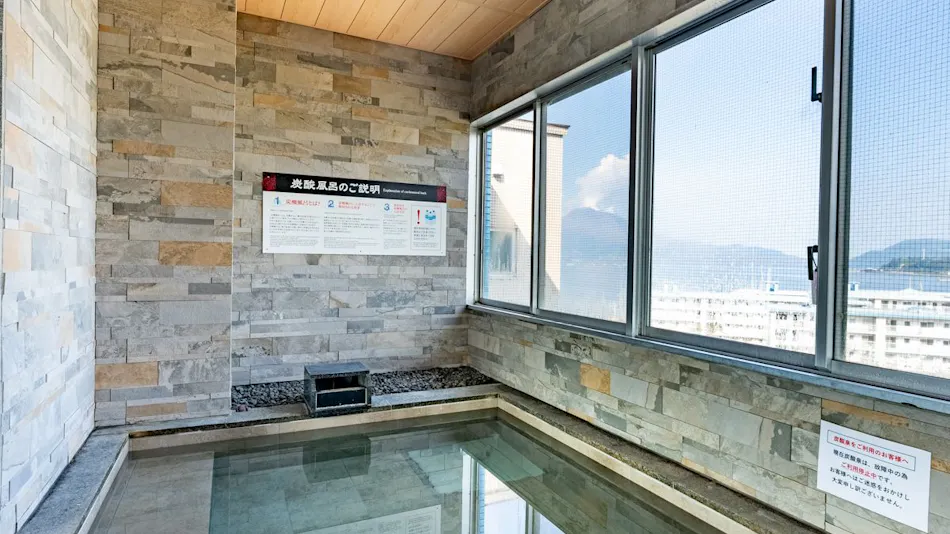 Livemax Resort Sakurajima Seafront (formerly: Tarumizu Bayside Hotel Azalea)