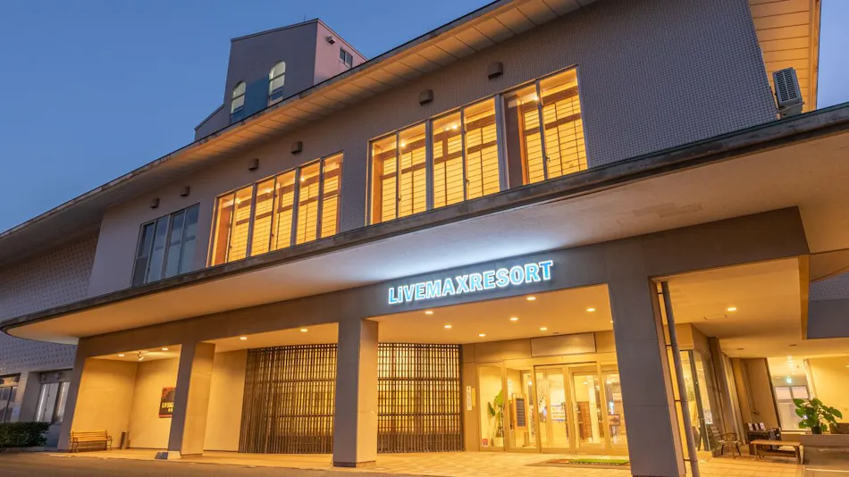 Livemax Resort Sakurajima Seafront (formerly: Tarumizu Bayside Hotel Azalea)