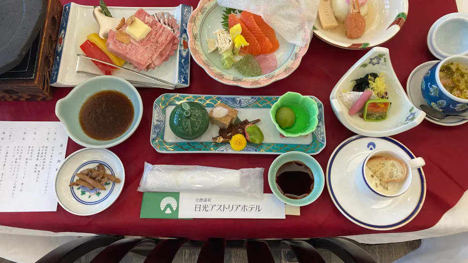 Nikko Astoria Hotel