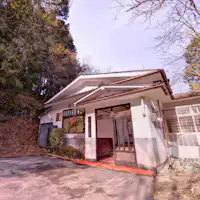 岩風呂