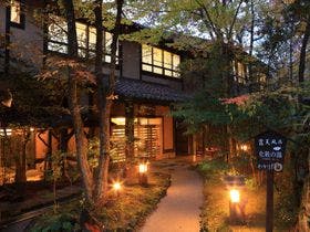 旅館わかば