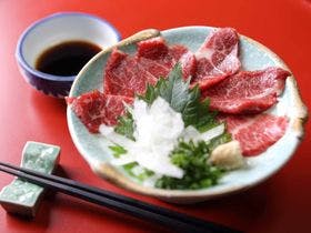 黒川温泉 旅館 わかば