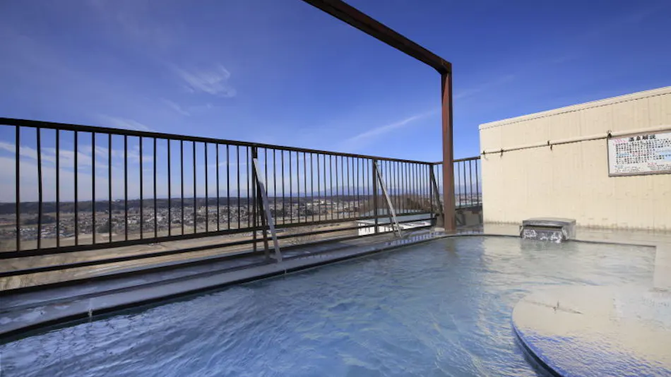 Nanpeidai Onsen Hotel
