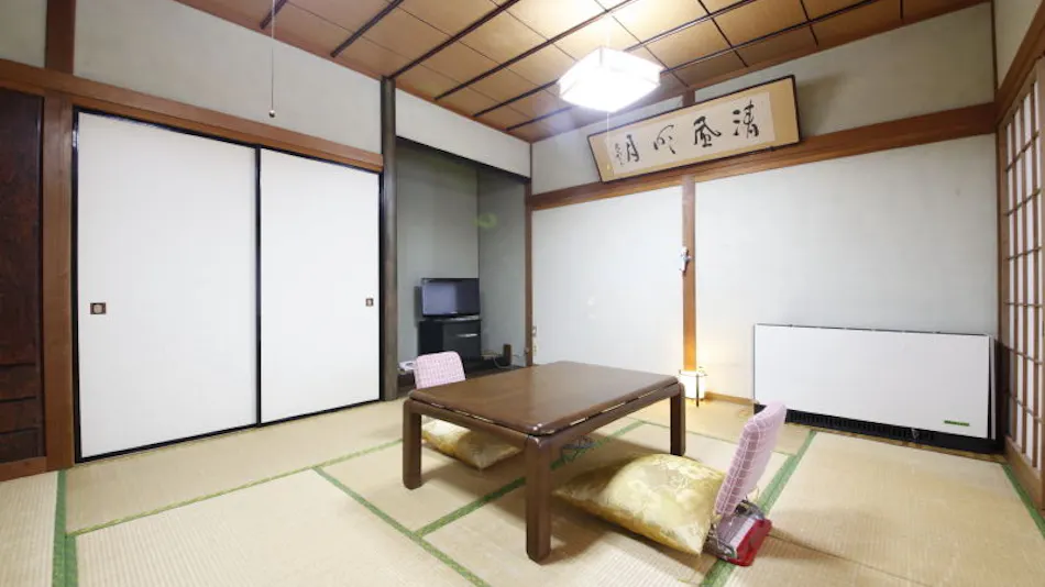 Nanpeidai Onsen Hotel