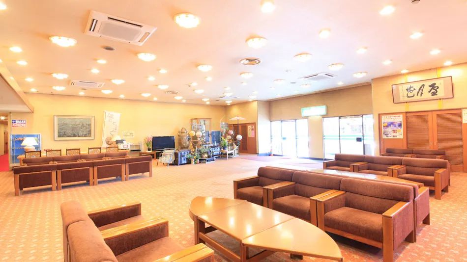 Nanpeidai Onsen Hotel