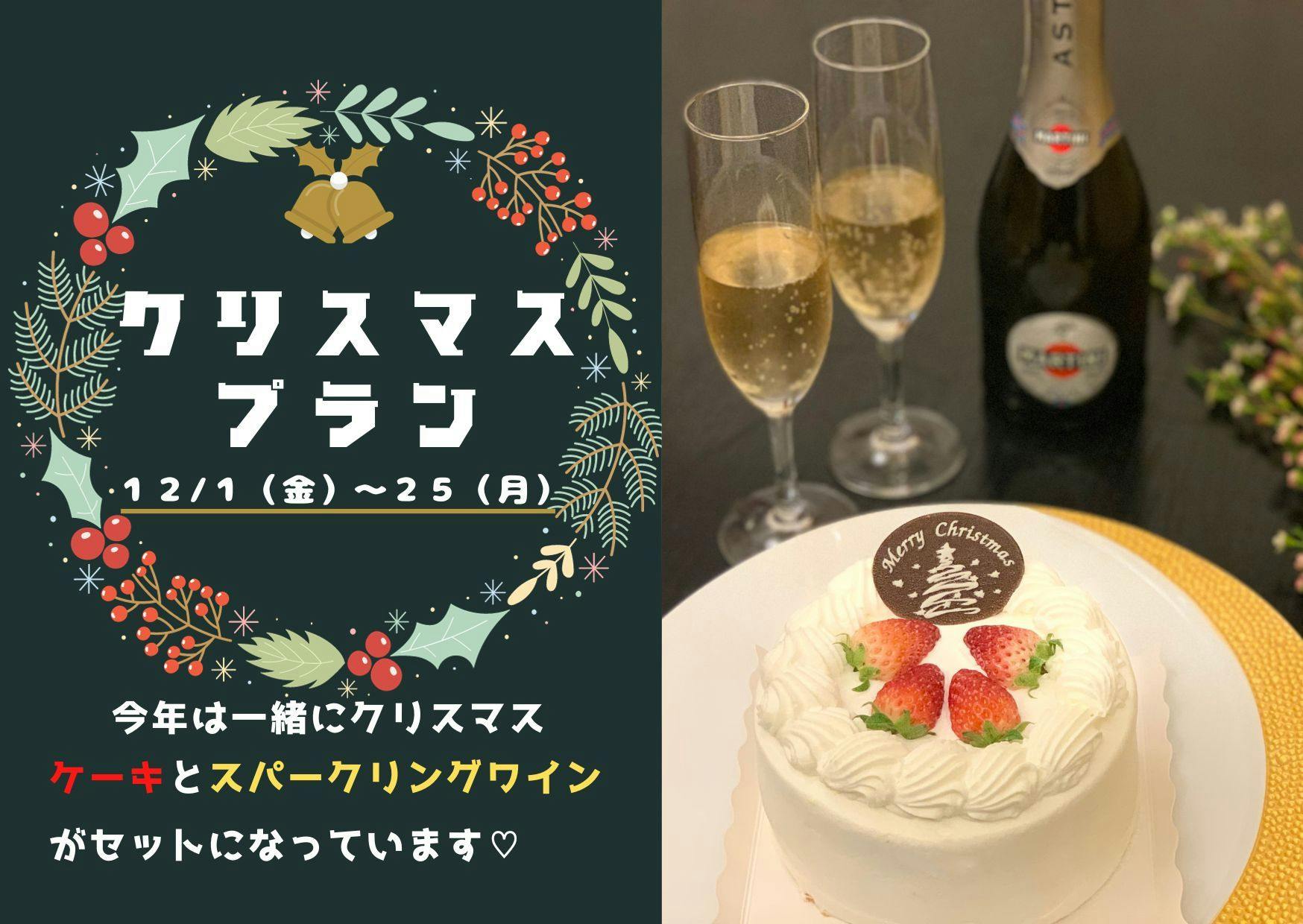 天空海遊の宿 末広