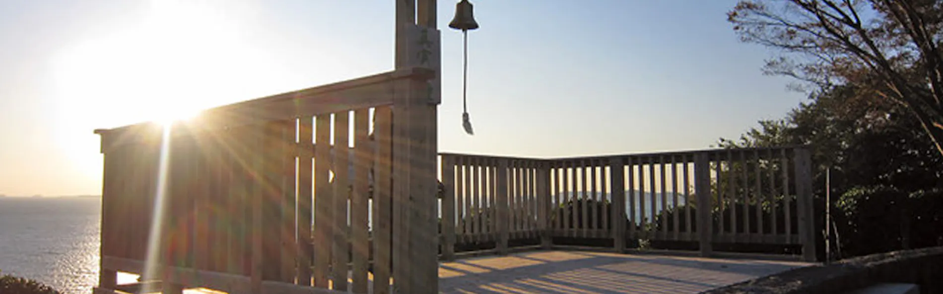 天空海遊の宿 末広