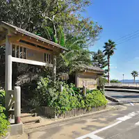 万葉の小径《朝日の輝く丘》