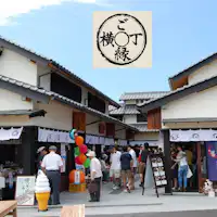 出雲大社「勢溜門」前、ご縁横丁