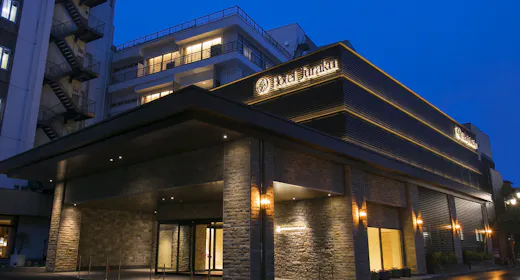 Minakami Onsen Minakami Hotel Juraku