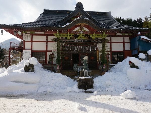 Chùa Thủy Thượng Naritasan