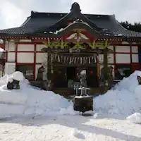 成田山水上寺