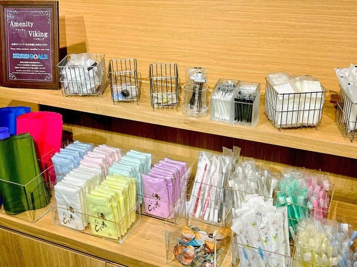 Bắt đầu buffet tiện nghi