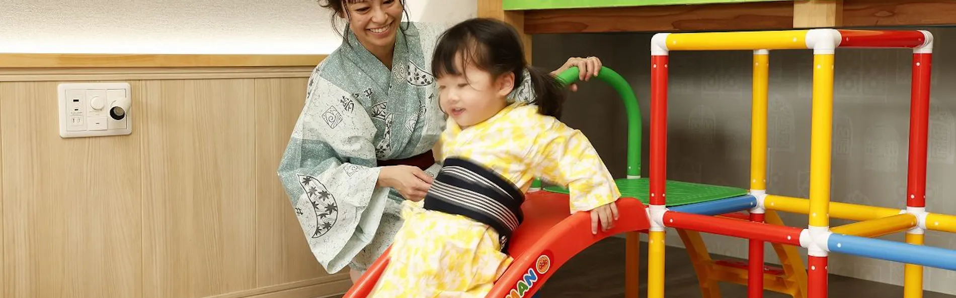 夢乃井