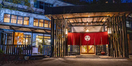 市川別館 晴観荘