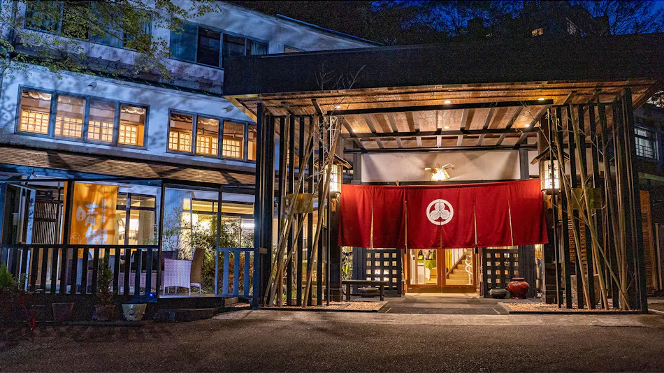 Ichikawa Annex Seikanso