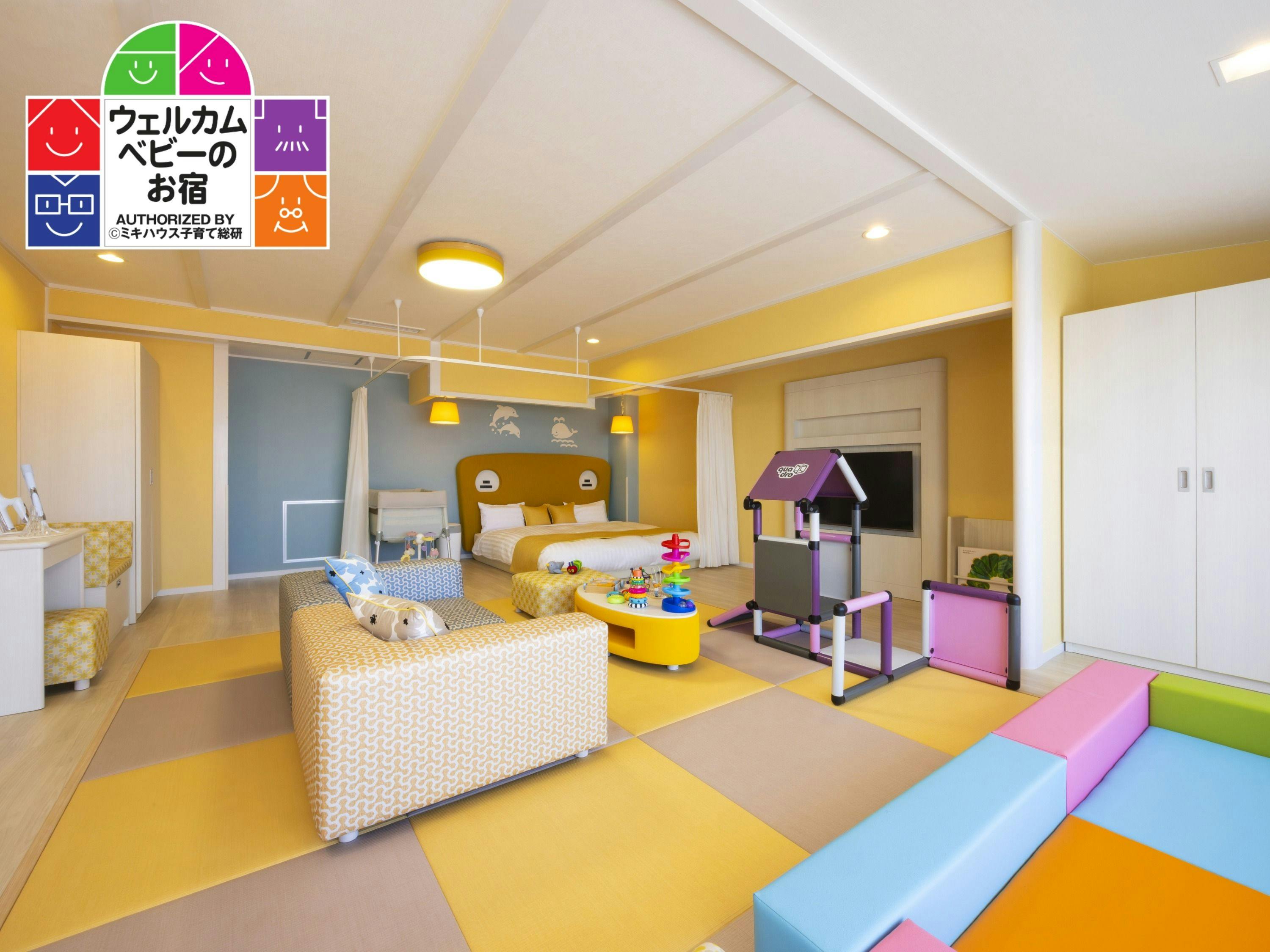 鴨川グランドホテル